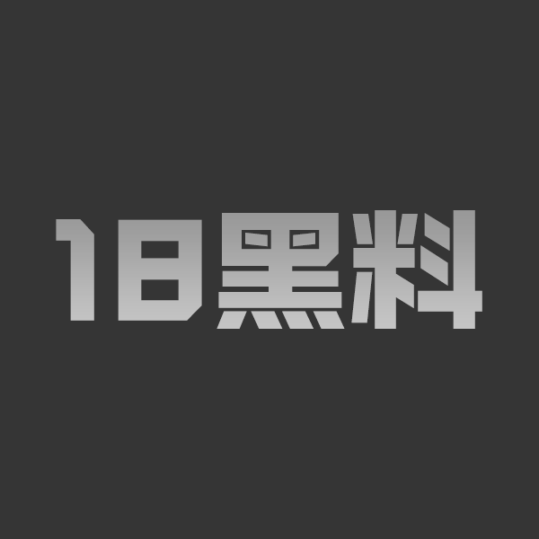 抖音网红 困熊 裸舞视频爆出 竟是AI造黄谣 不过这性感娇躯也是一眼就硬的极品 - 图1